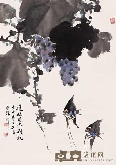 宋文治 甲子（1984年）作 神仙鱼 立轴 67×46.5cm